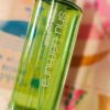 The Magic of Shu Uemura Cleansing Oil: Unveiling the Secret to Flawless Skincare